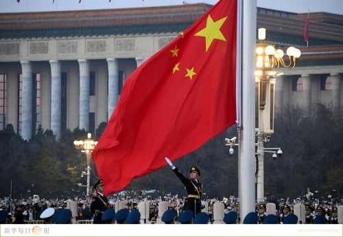 铭记历史,共铸辉煌 —— 了凡塑胶与您同庆抗战胜利 80 周年