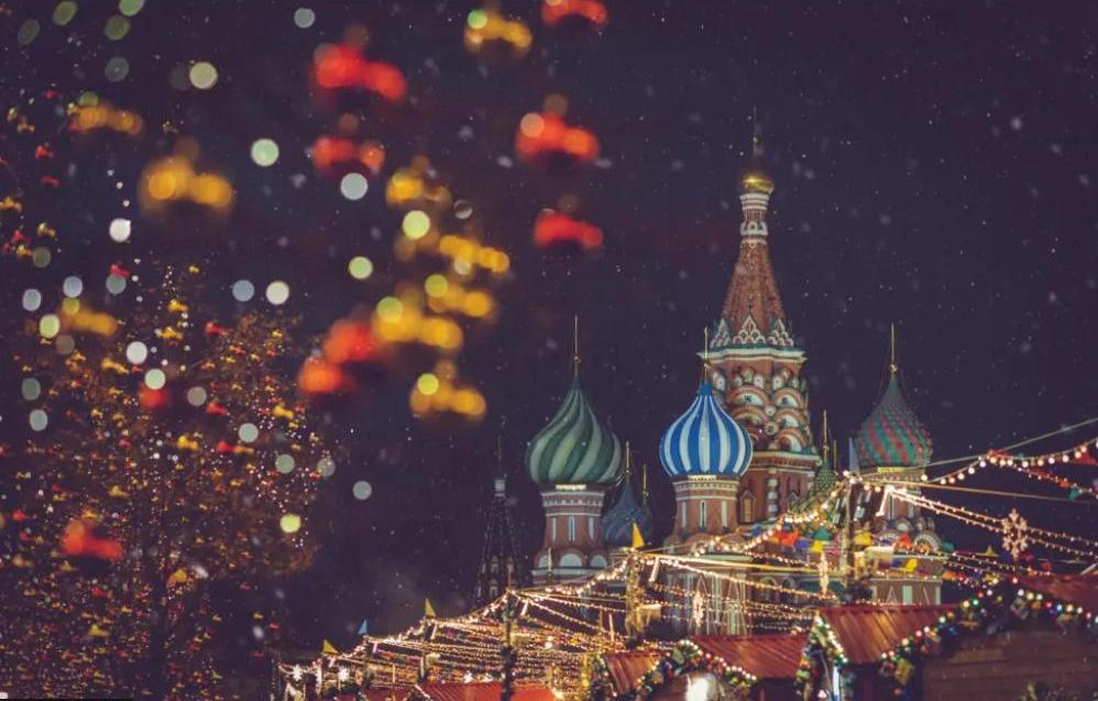 Merry Orthodox Christmas!